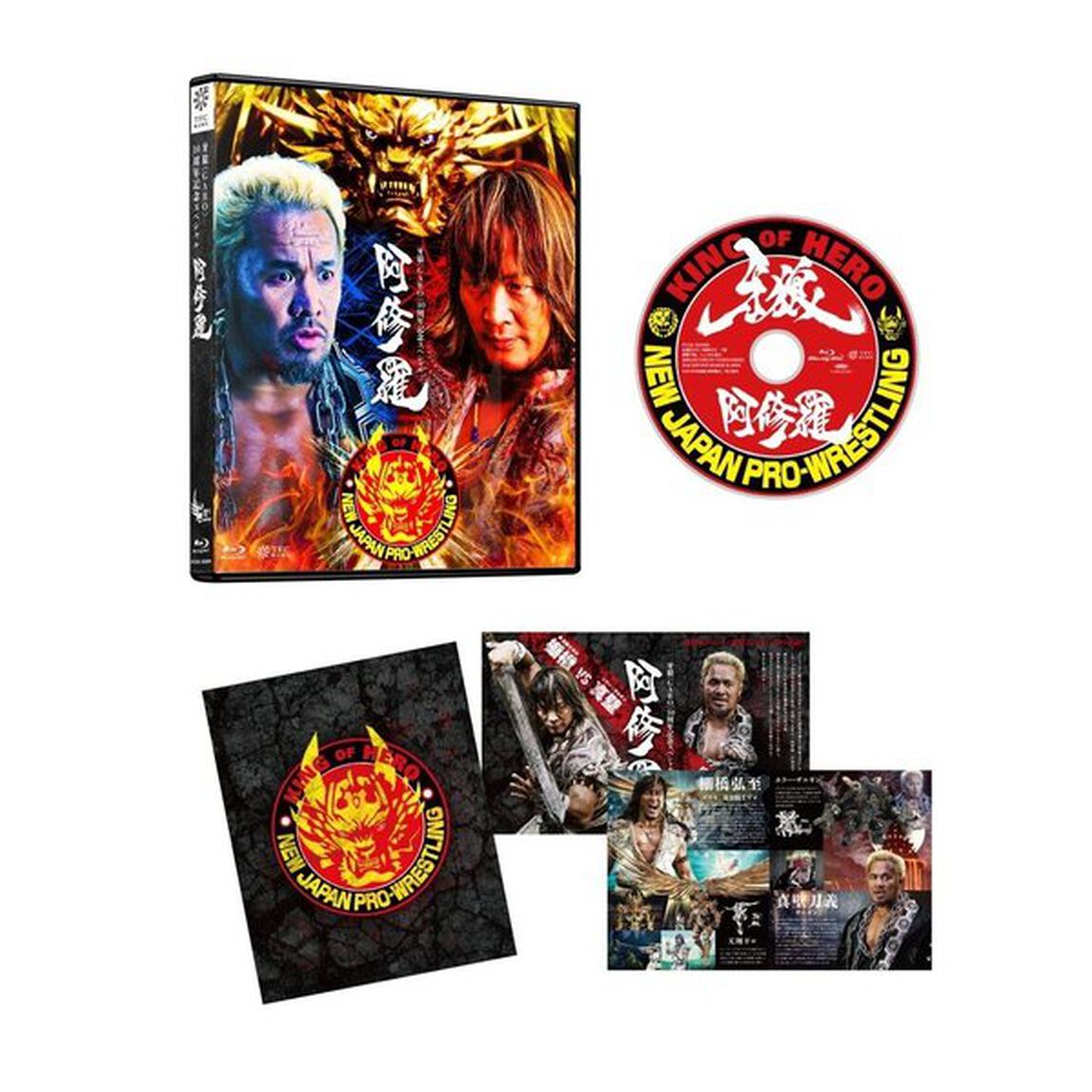 牙狼＜GARO＞ －阿修羅－（Ｂｌｕ－ｒａｙ　Ｄｉｓｃ）