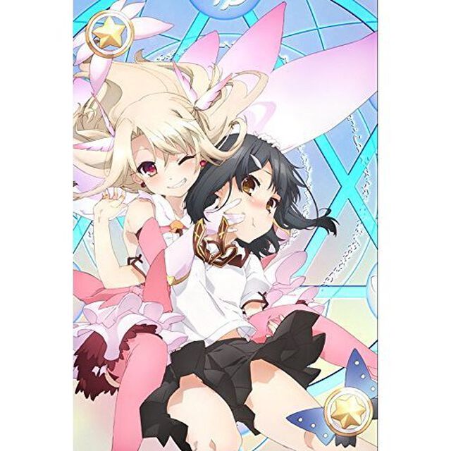 Fate／kaleid　liner　プリズマ☆イリヤ　ツヴァイ！　第2巻（Ｂｌｕ－ｒａｙ　Ｄｉｓｃ）