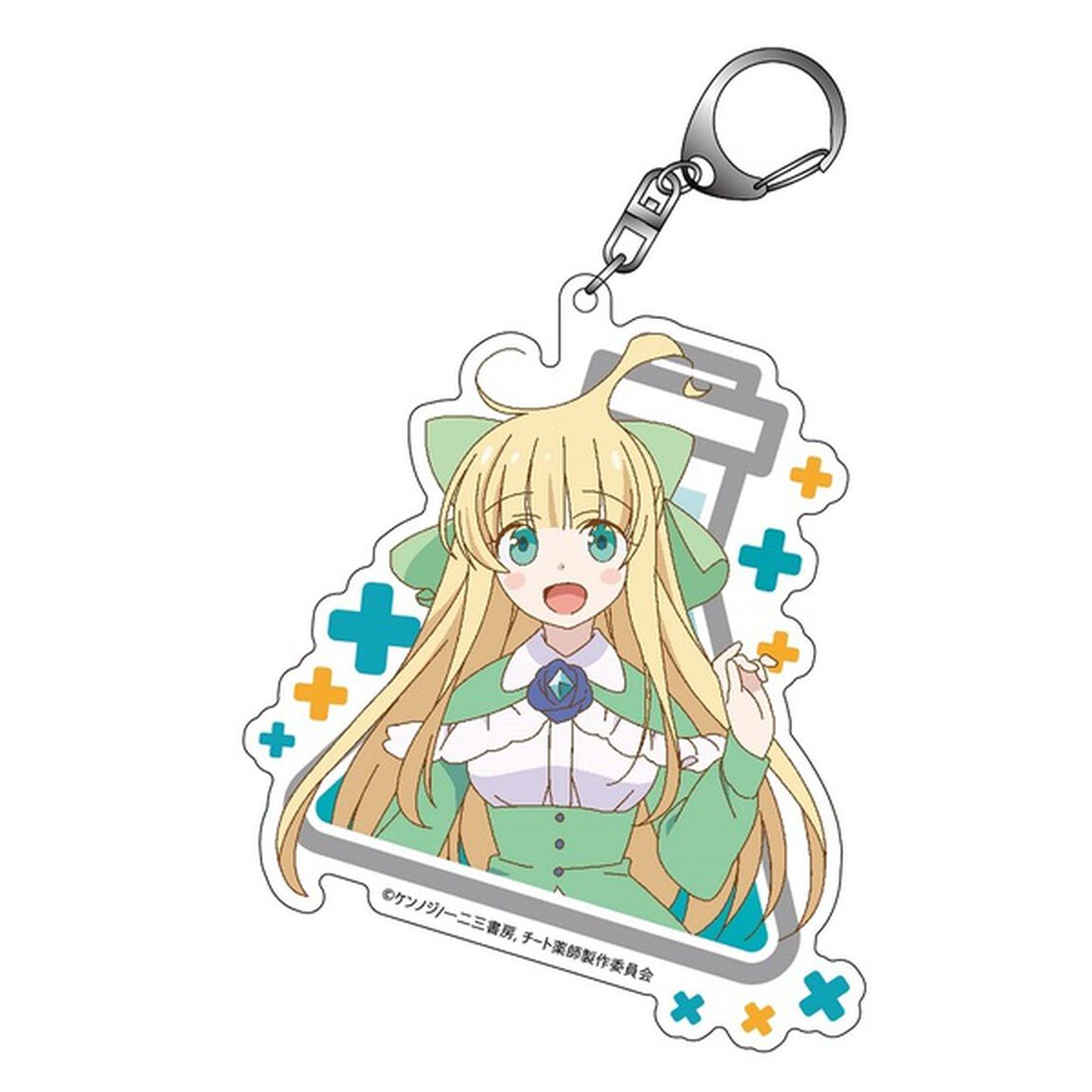 「チート薬師のスローライフ」 アクリルキーホルダー ミナ（その他）