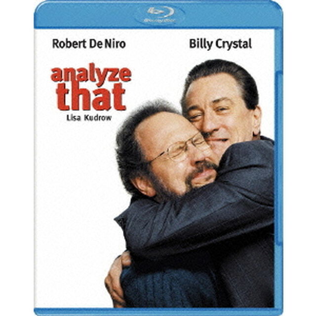 アナライズ・ユー（Ｂｌｕ－ｒａｙ　Ｄｉｓｃ）