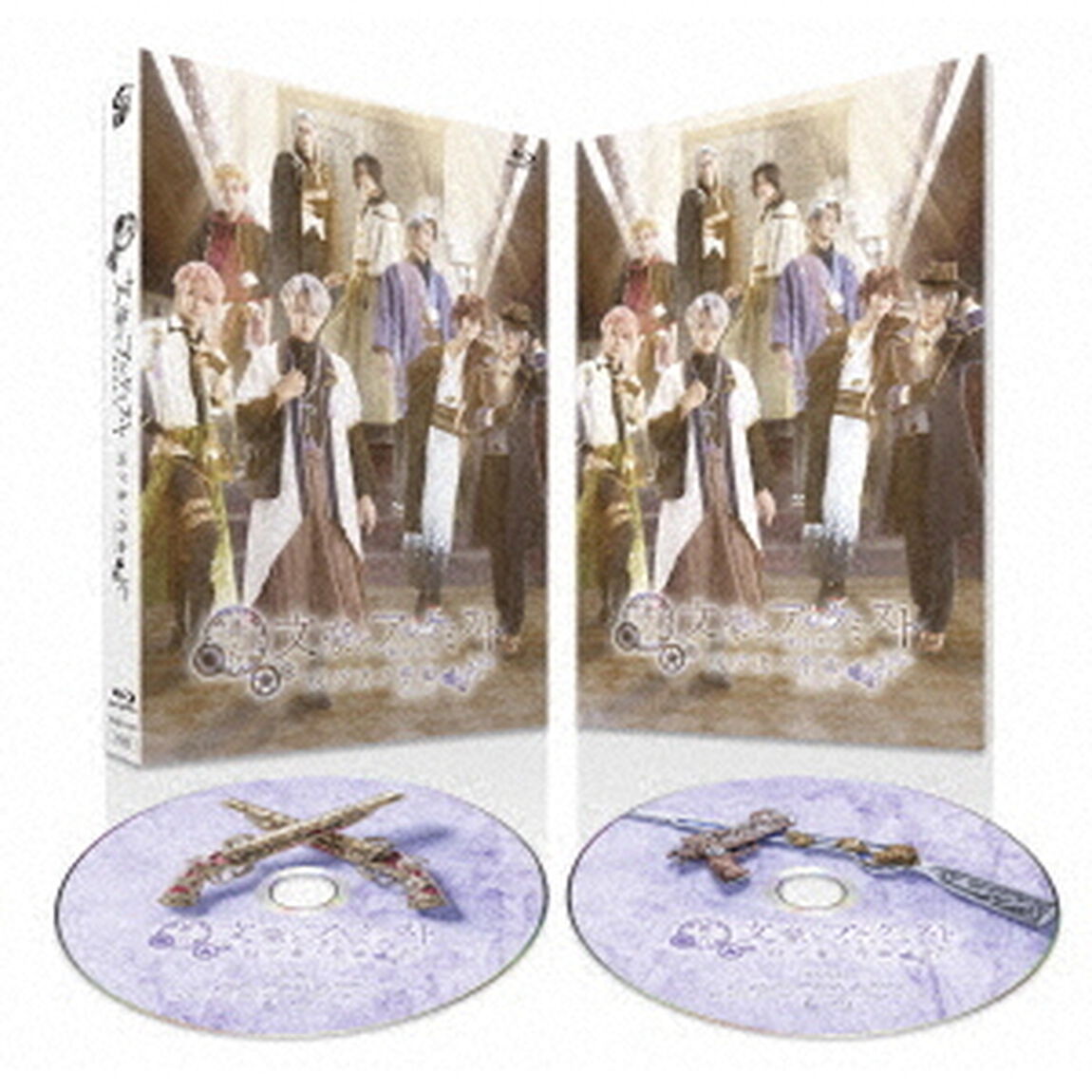 舞台「文豪とアルケミスト　紡グ者ノ序曲」（Ｂｌｕ－ｒａｙ　Ｄｉｓｃ）