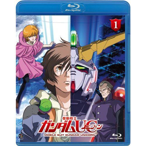 機動戦士ガンダムUC 1 - 通販｜セブンネットショッピング