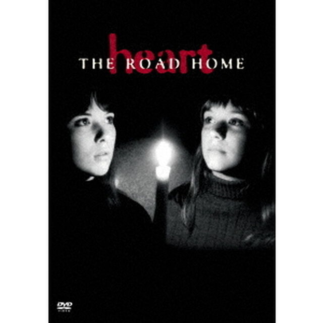 ザ・ロード・ホーム（ＤＶＤ）