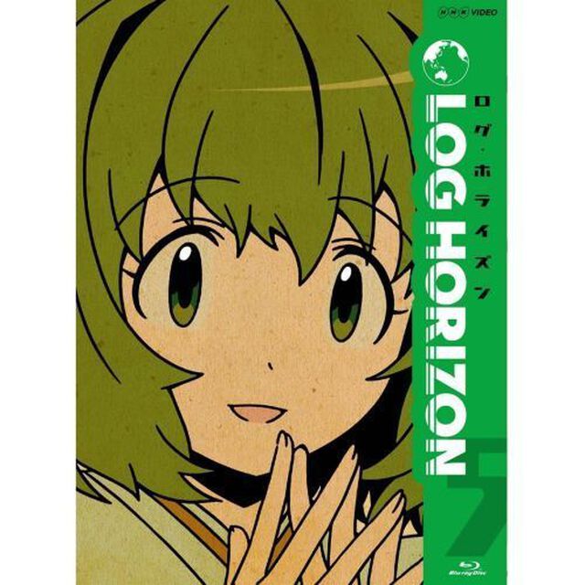 ログ・ホライズン　5（Ｂｌｕ－ｒａｙ　Ｄｉｓｃ）