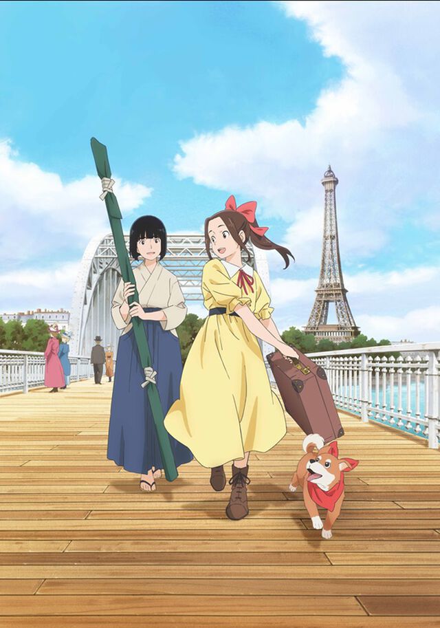 パリに咲くエトワール（ＤＶＤ）