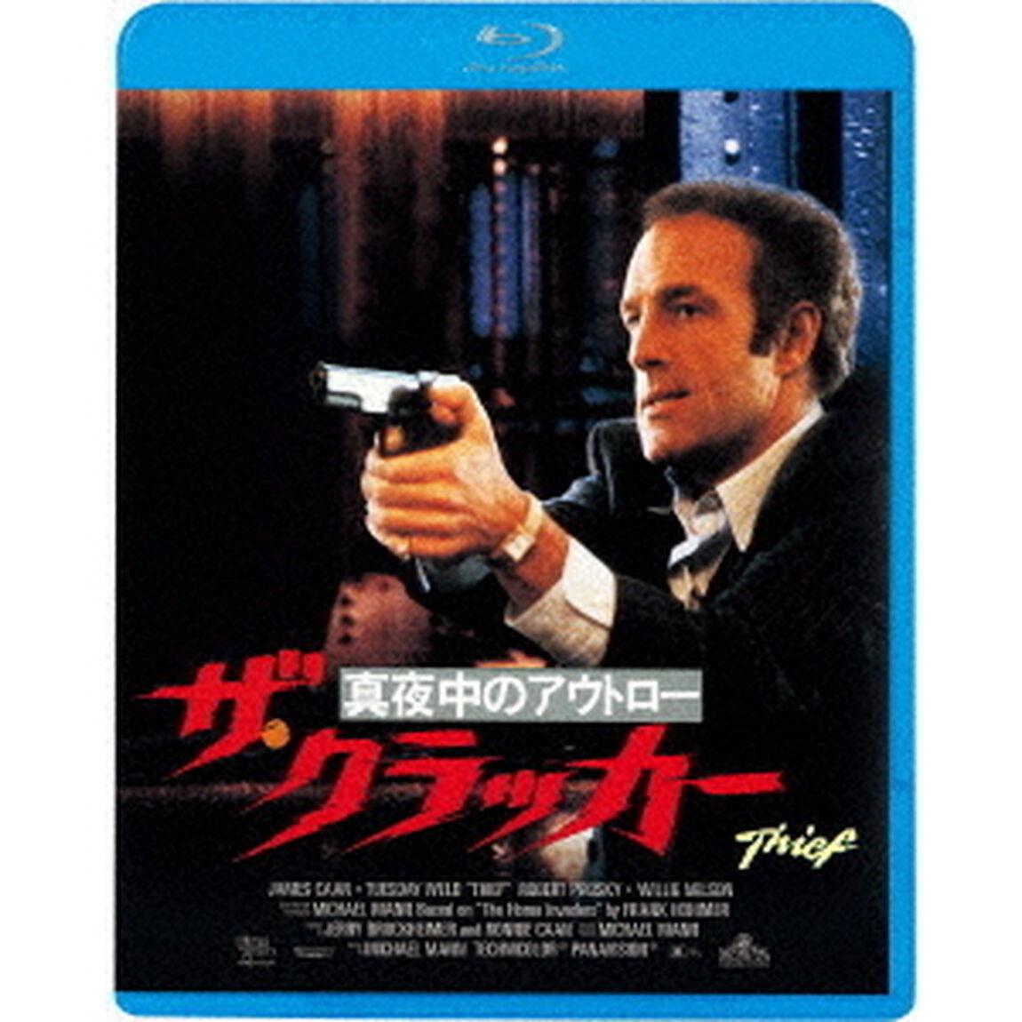 ザ・クラッカー／真夜中のアウトロー（Ｂｌｕ－ｒａｙ　Ｄｉｓｃ）