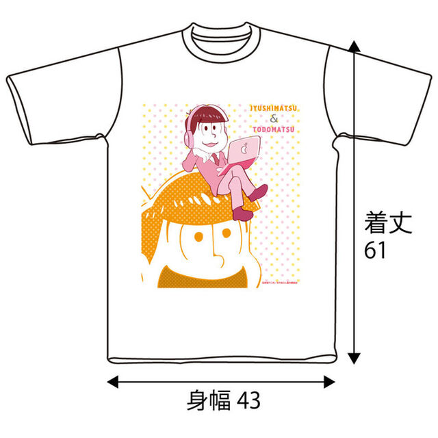 十四松＆トド松Tシャツ ホワイト WMサイズ（2次予約分）（その他）
