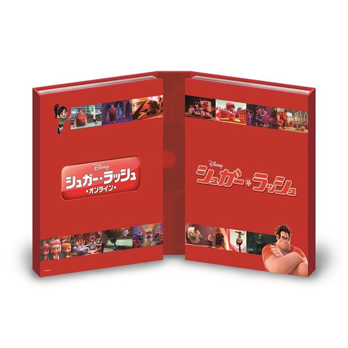 シュガー・ラッシュ：2ムービー・コレクション（Ｂｌｕ－ｒａｙ　Ｄｉｓｃ）