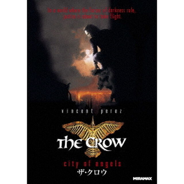 THE　CROW／ザ・クロウ（クロウ2）（ＤＶＤ）