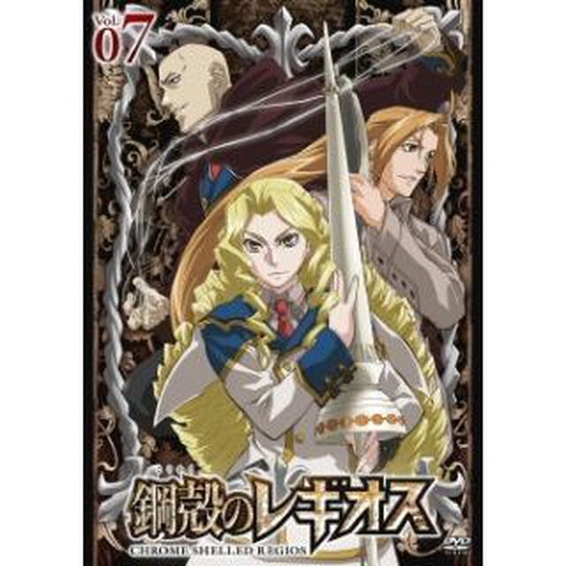 鋼殻のレギオス　第7巻（ＤＶＤ）
