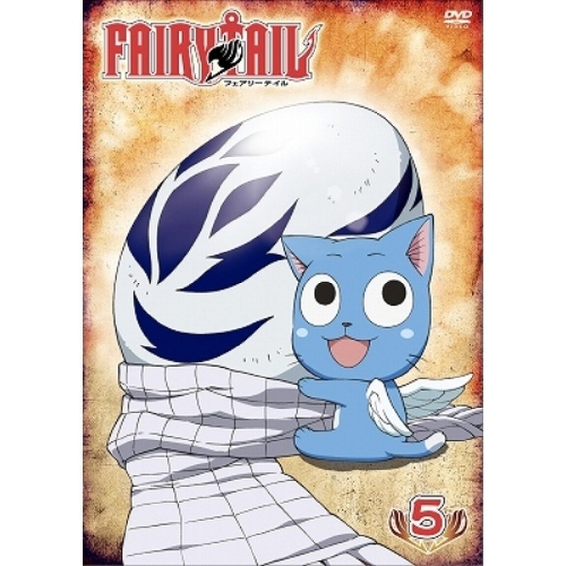 FAIRY TAIL 5（ＤＶＤ）