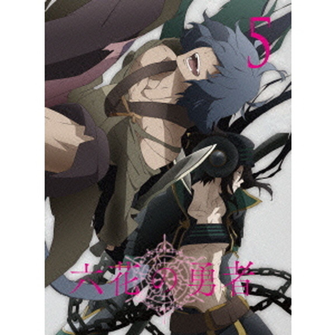 六花の勇者 5巻（ＤＶＤ）