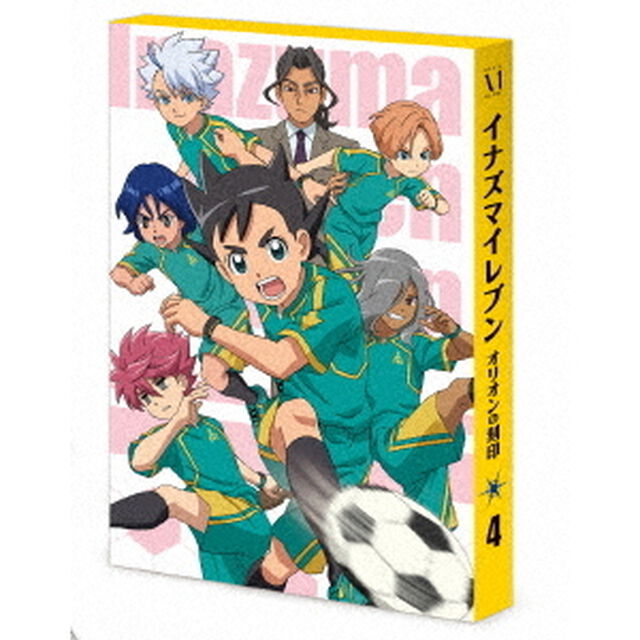 イナズマイレブン　オリオンの刻印　DVD　BOX　第4巻（ＤＶＤ）