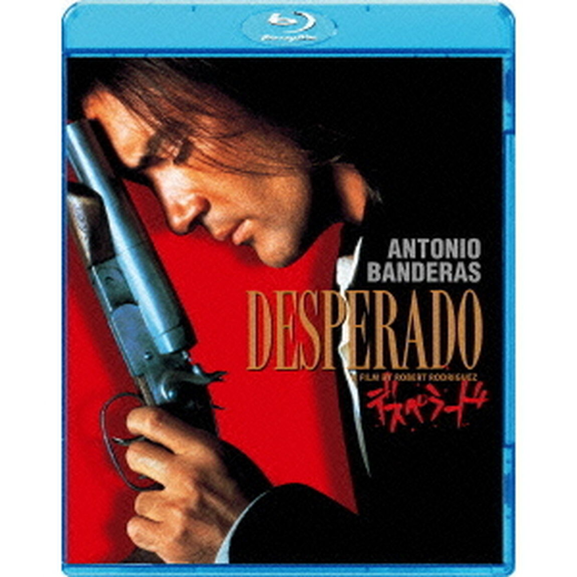 デスペラード（Ｂｌｕ－ｒａｙ　Ｄｉｓｃ）