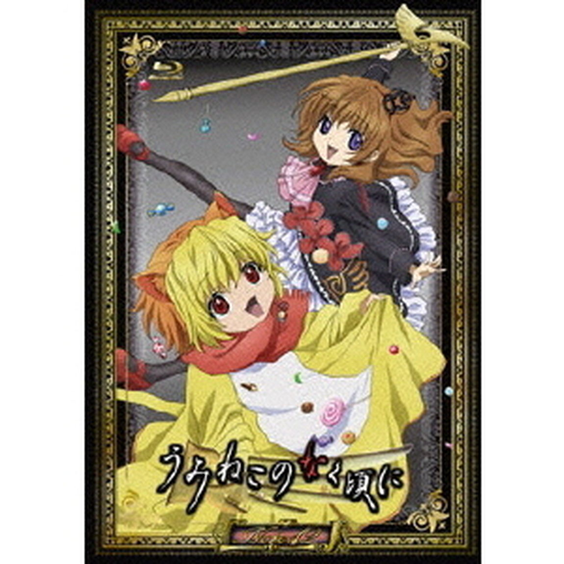 TVアニメーション「うみねこのなく頃に」　Note．12（Ｂｌｕ－ｒａｙ　Ｄｉｓｃ）