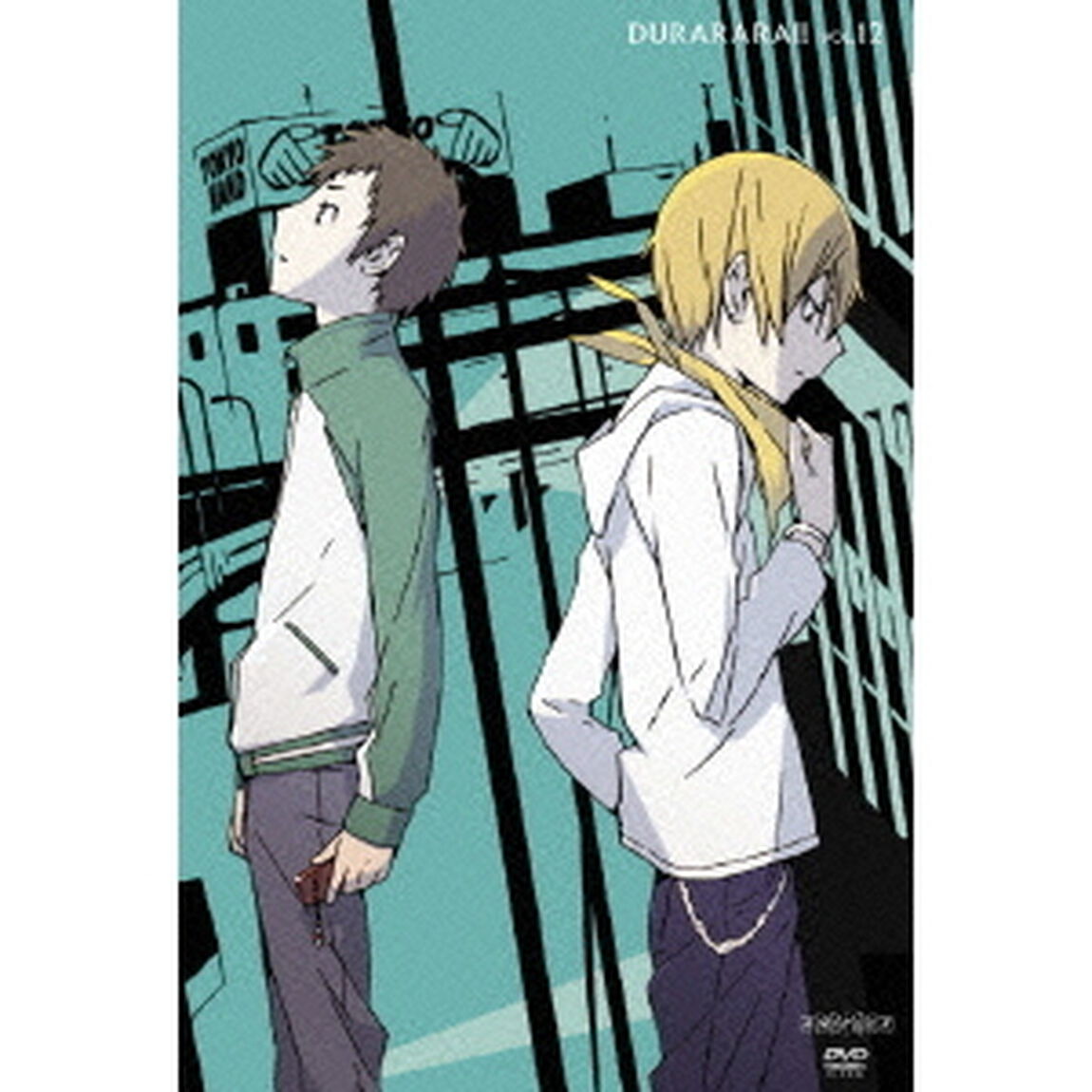 デュラララ！！　VOL．12（ＤＶＤ）