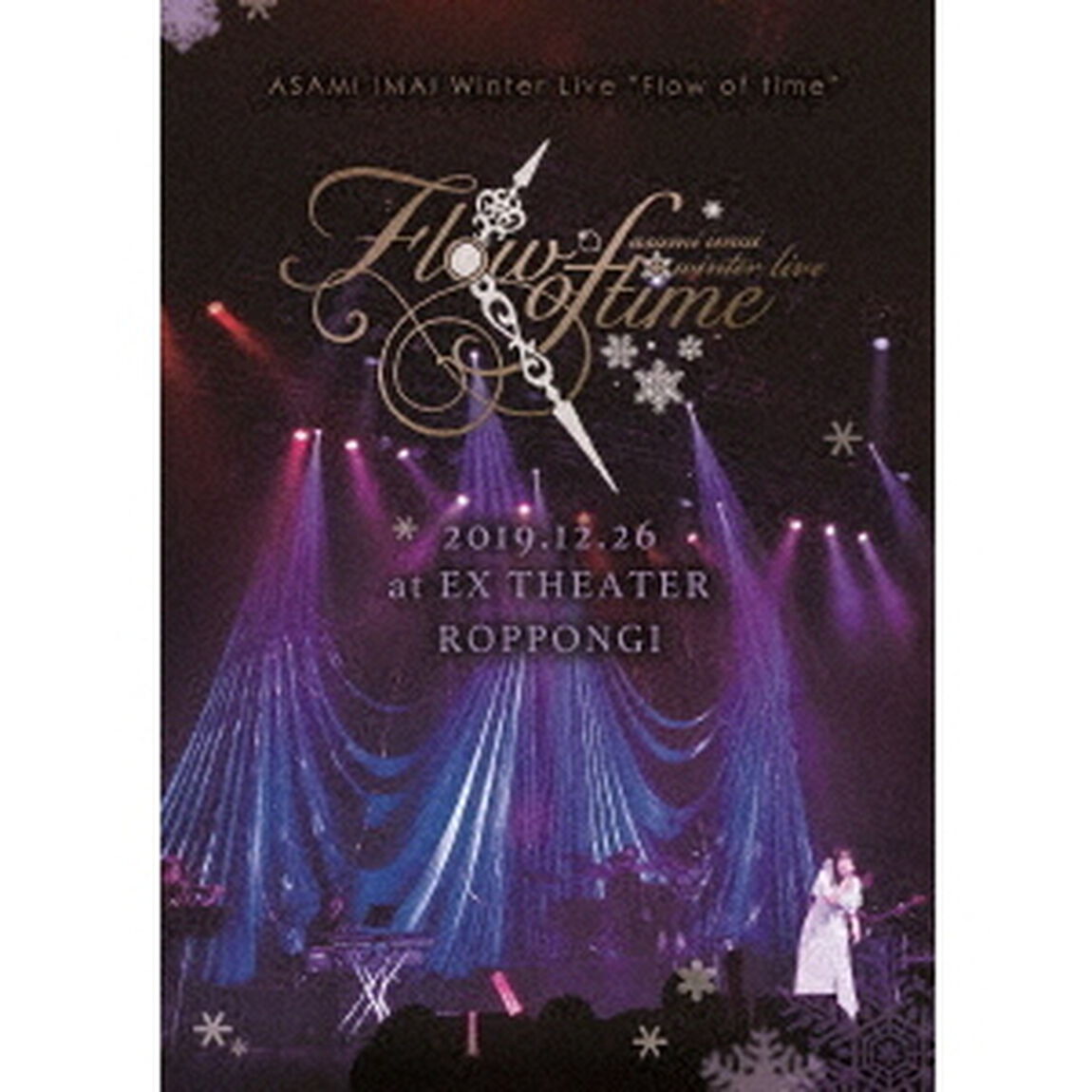 今井麻美　Winter　Live「Flow　of　time」　－2019．12．26　at　EX　THEATER　ROPPONGI－（ＤＶＤ）