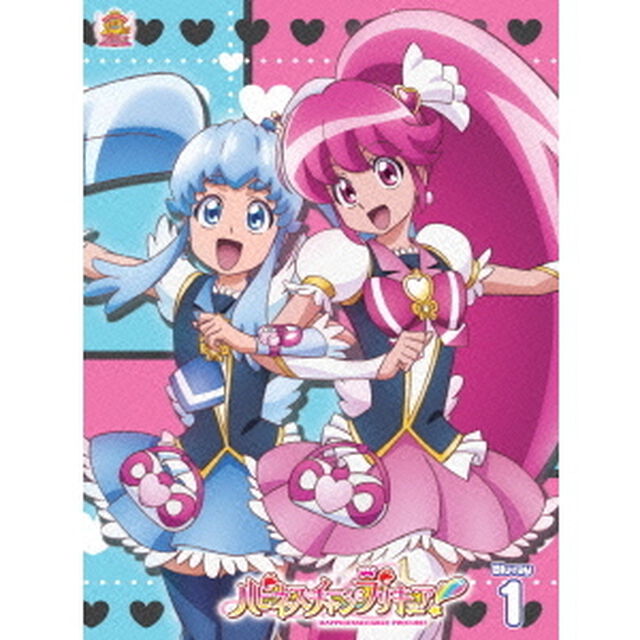 ハピネスチャージプリキュア！　Vol．1（Ｂｌｕ－ｒａｙ　Ｄｉｓｃ）