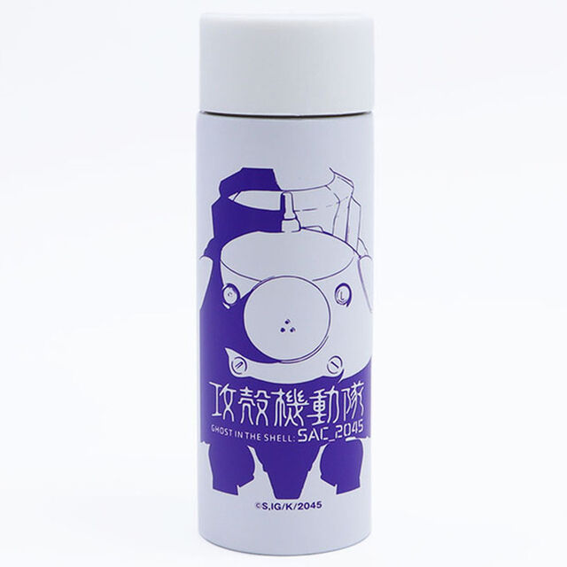 攻殻機動隊ＳＡＣ＿２０４５／ステンレスミニボトル／タチコマ．ｖｅｒ／白／１２０ｍｌ（その他）