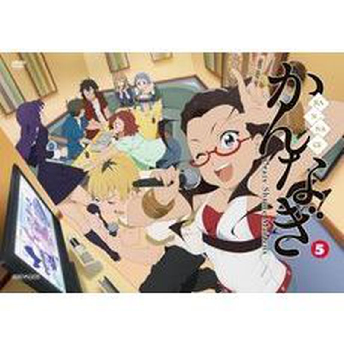 かんなぎ　5（ＤＶＤ）