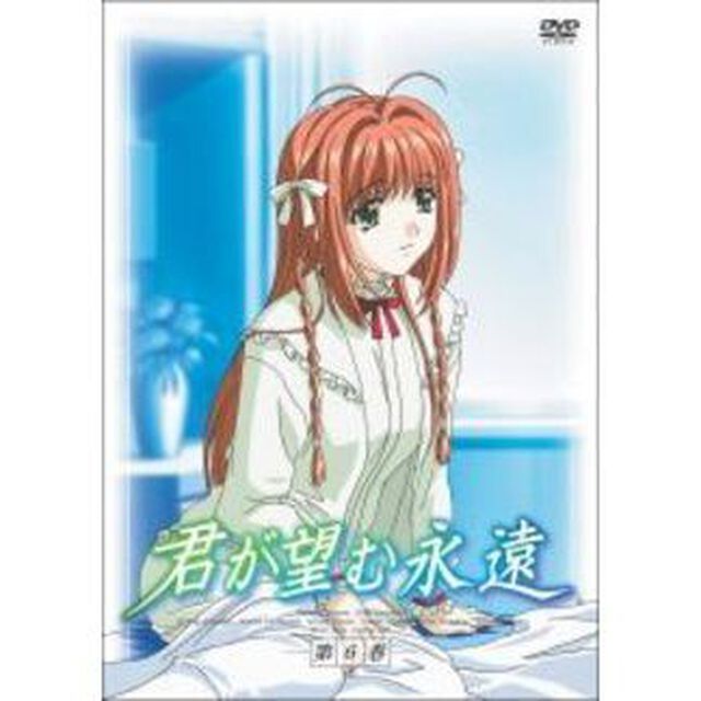 君が望む永遠　DVD　第6巻（ＤＶＤ）