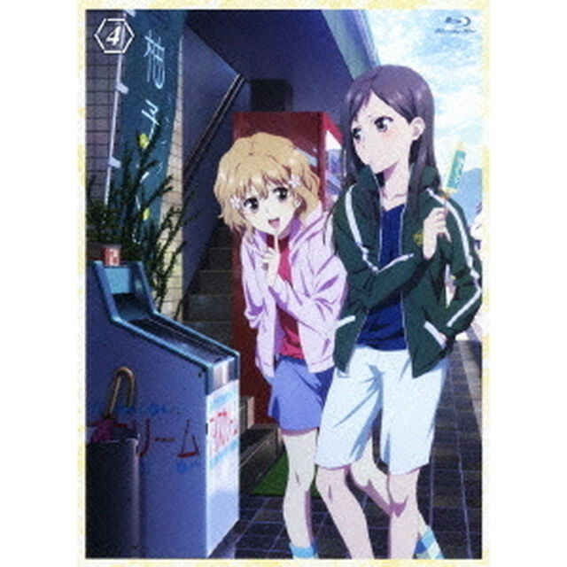 花咲くいろは 4（Ｂｌｕ－ｒａｙ　Ｄｉｓｃ）