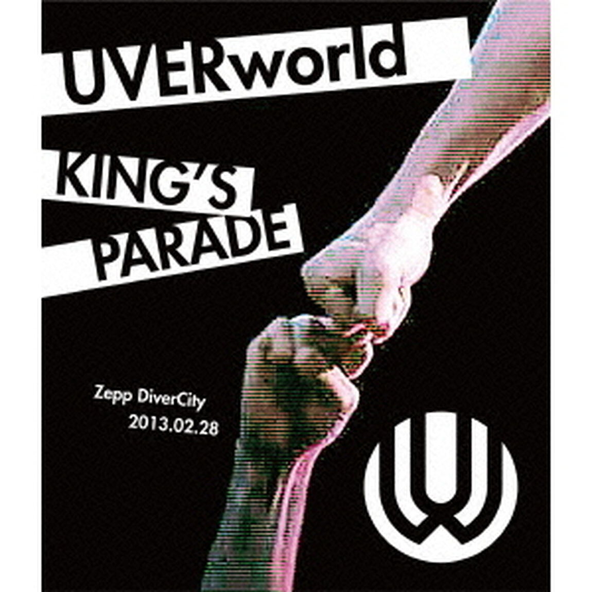 UVERworld　KING&rsquo;S　PARADE　Zepp　DiverCity　2013．02．28（Ｂｌｕ－ｒａｙ　Ｄｉｓｃ）