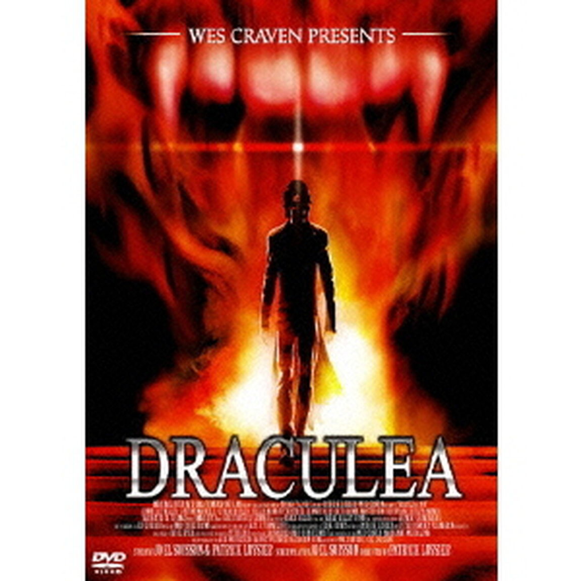 ドラキュリア（ＤＶＤ）