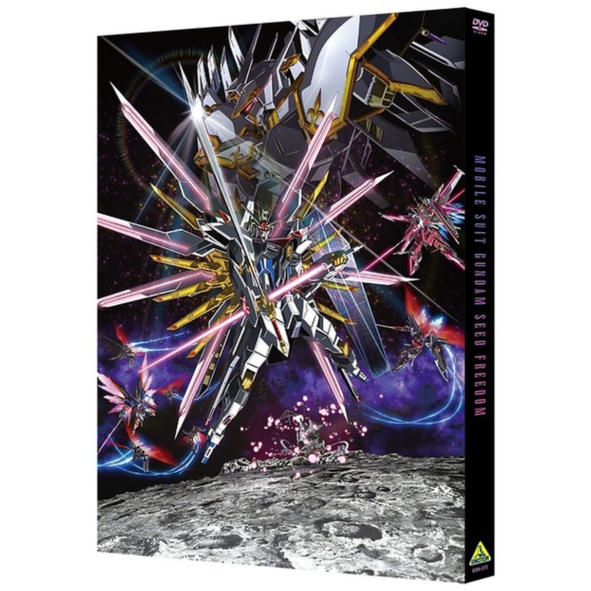 機動戦士ガンダムSEED　FREEDOM（ＤＶＤ）