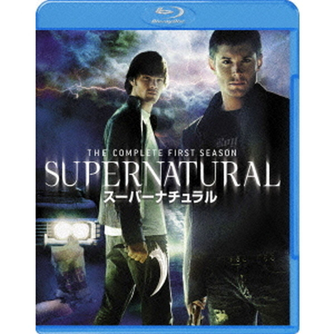 SUPERNATURAL　スーパーナチュラル　＜ファースト・シーズン＞　コンプリート・セット（Ｂｌｕ－ｒａｙ　Ｄｉｓｃ）