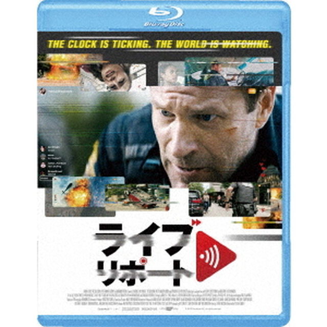 ライブリポート（Ｂｌｕ－ｒａｙ　Ｄｉｓｃ）