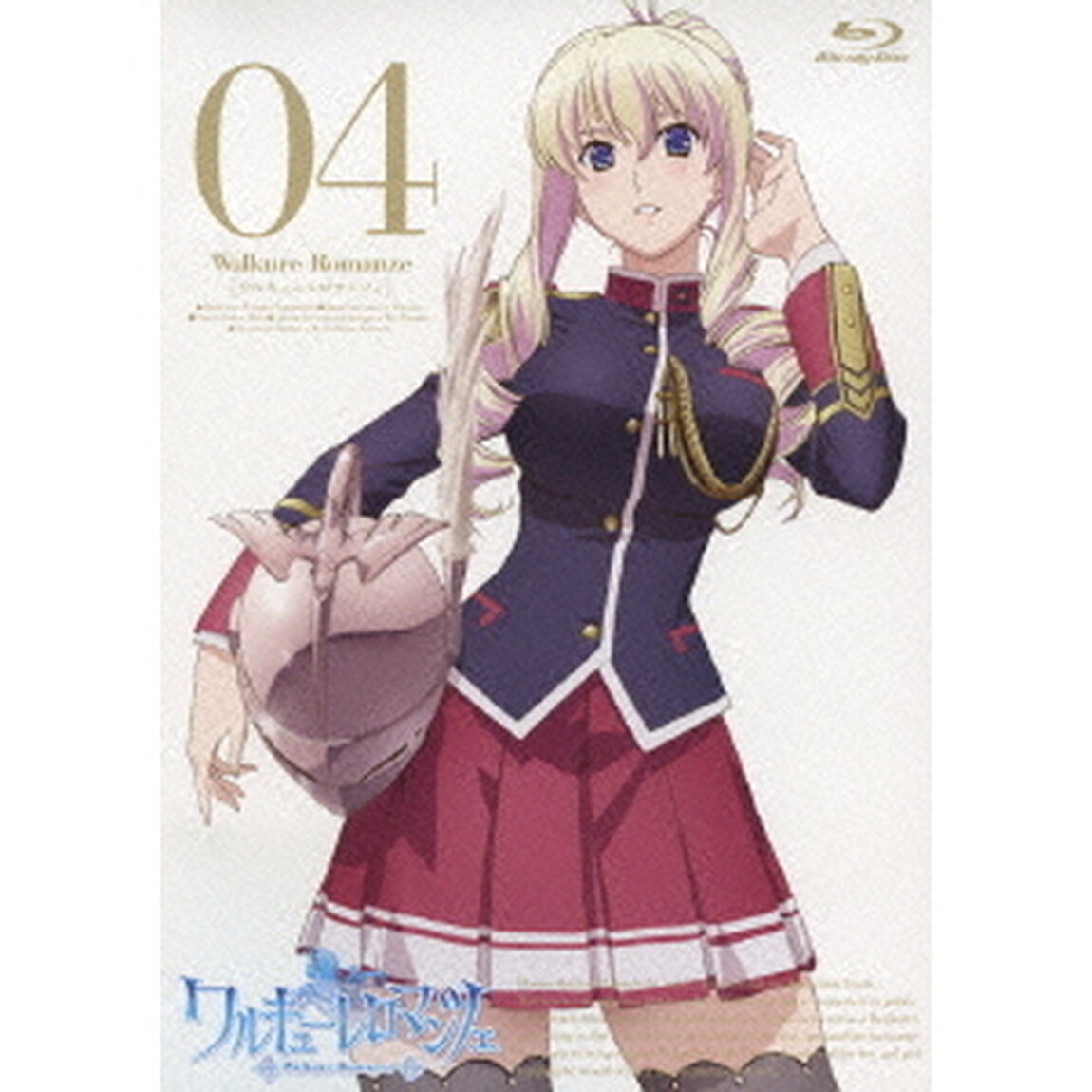 ワルキューレロマンツェ 4 ＜通常版＞（Ｂｌｕ－ｒａｙ　Ｄｉｓｃ）