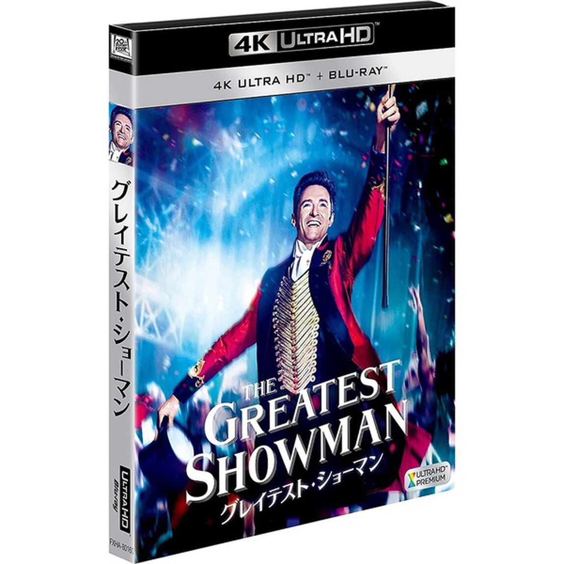 グレイテスト・ショーマン（Ｕｌｔｒａ ＨＤ Ｂｌｕ－ｒａｙ）