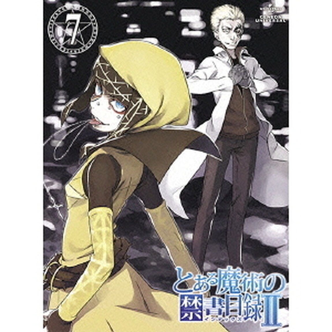 とある魔術の禁書目録Ⅱ　第7巻（Ｂｌｕ－ｒａｙ　Ｄｉｓｃ）