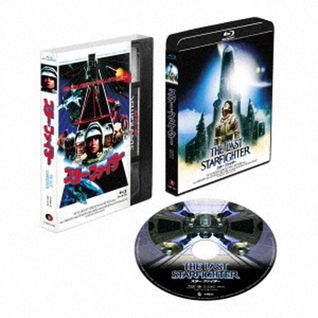 スター・ファイター　コレクターズ・エディション（Ｂｌｕ－ｒａｙ　Ｄｉｓｃ）