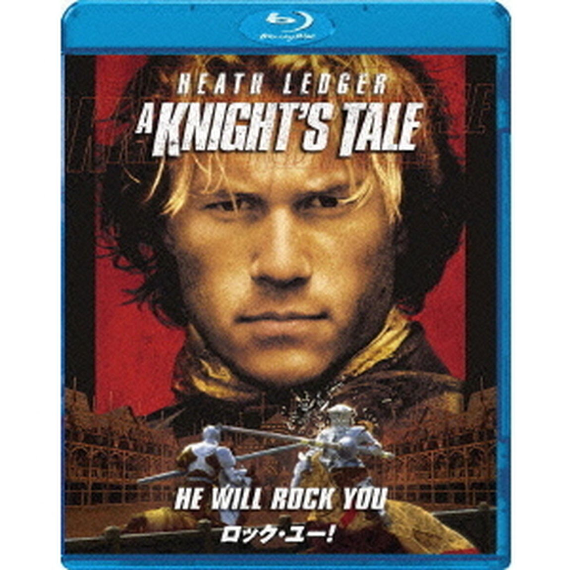 ロック・ユー！（Ｂｌｕ－ｒａｙ　Ｄｉｓｃ）