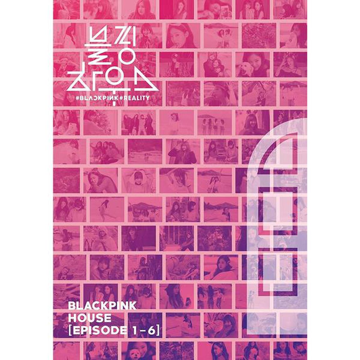 BLACKPINK／BLACKPINK HOUSE [EPISODE1-6]（Ｂｌｕ－ｒａｙ Ｄｉｓｃ）（Ｂｌｕ－ｒａｙ　Ｄｉｓｃ）