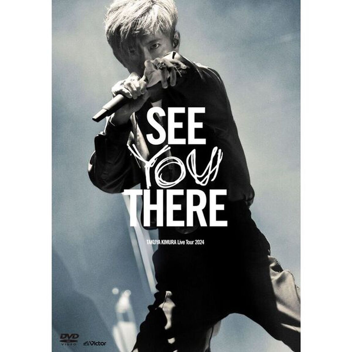 木村拓哉／TAKUYA KIMURA Live Tour 2024 SEE YOU THERE DVD 通常盤（外付特典なし）（ＤＶＤ）