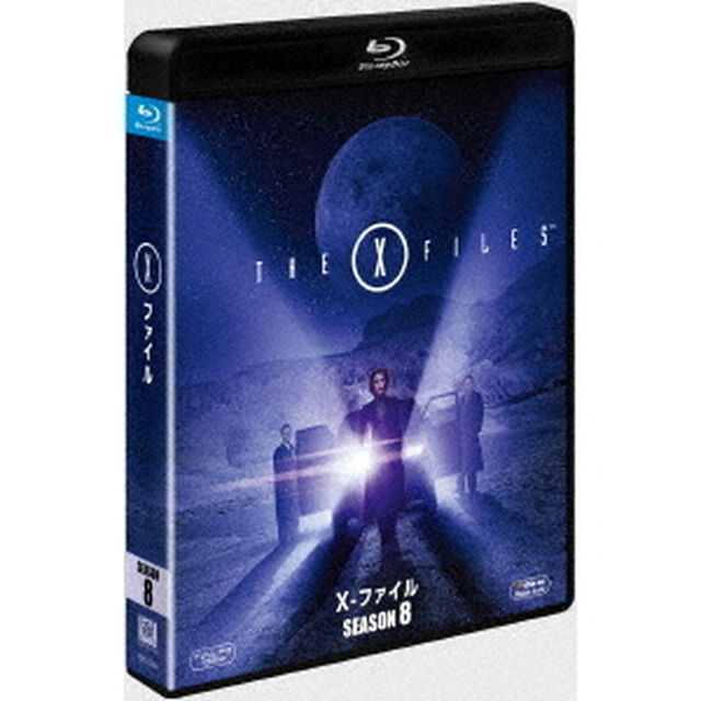 X－ファイル　シーズン8　SEASONS　ブルーレイ・ボックス（Ｂｌｕ－ｒａｙ　Ｄｉｓｃ）