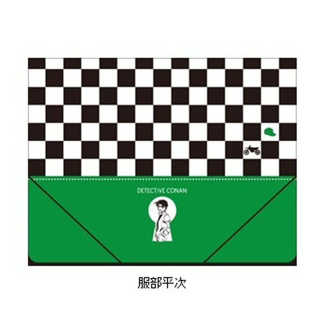 『名探偵コナン』 フラットホルダー／服部平次（その他）