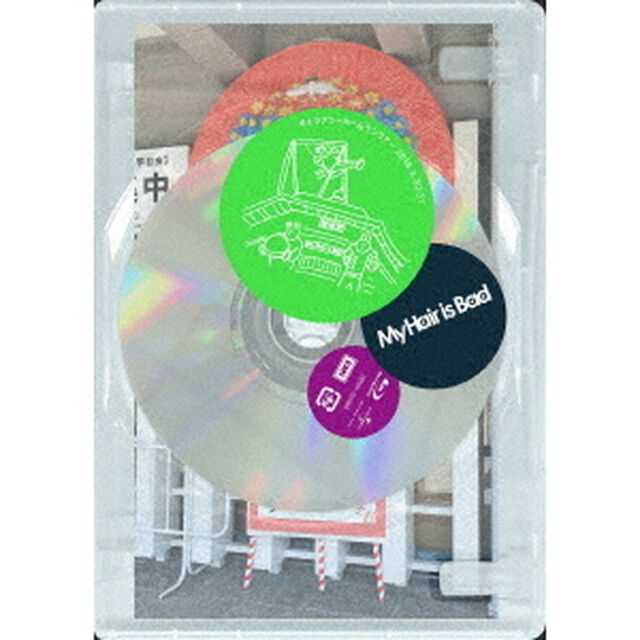 My　Hair　is　Bad　ギャラクシーホームランツアー　2018．3．30，31　日本武道館（Ｂｌｕ－ｒａｙ　Ｄｉｓｃ）