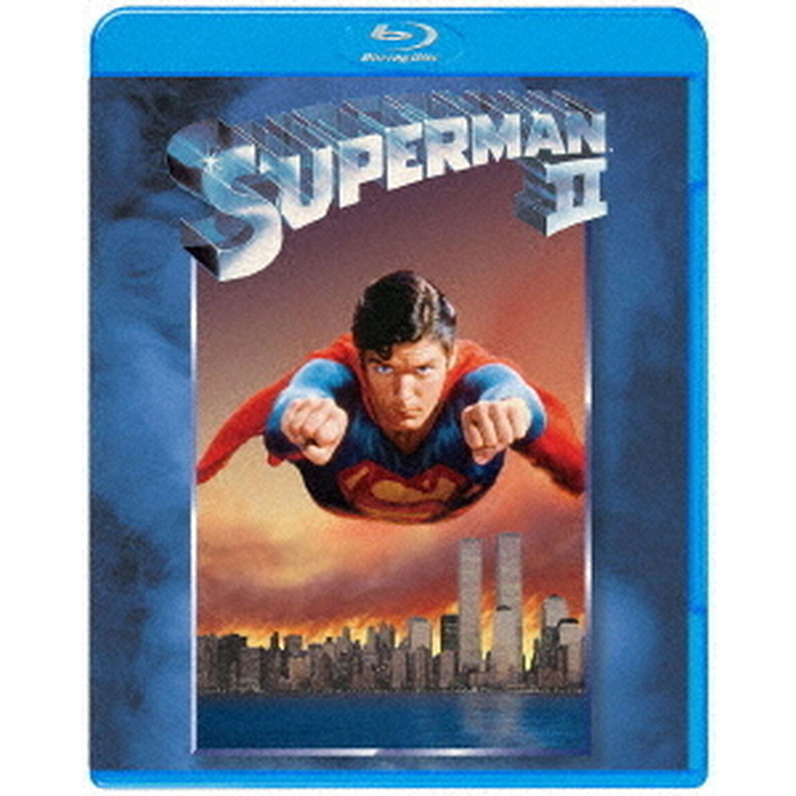 スーパーマンＩＩ　冒険編（Ｂｌｕ－ｒａｙ　Ｄｉｓｃ）