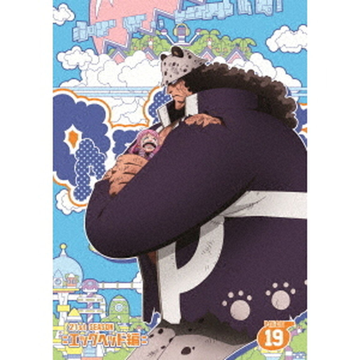 ONE　PIECE　ワンピース　21STシーズン　エッグヘッド編　PIECE．19（ＤＶＤ）