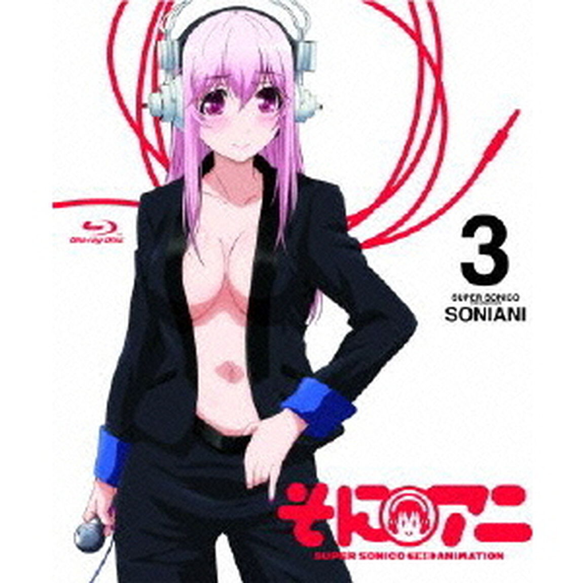 そにアニ 3 ＜通常版＞（Ｂｌｕ－ｒａｙ　Ｄｉｓｃ）
