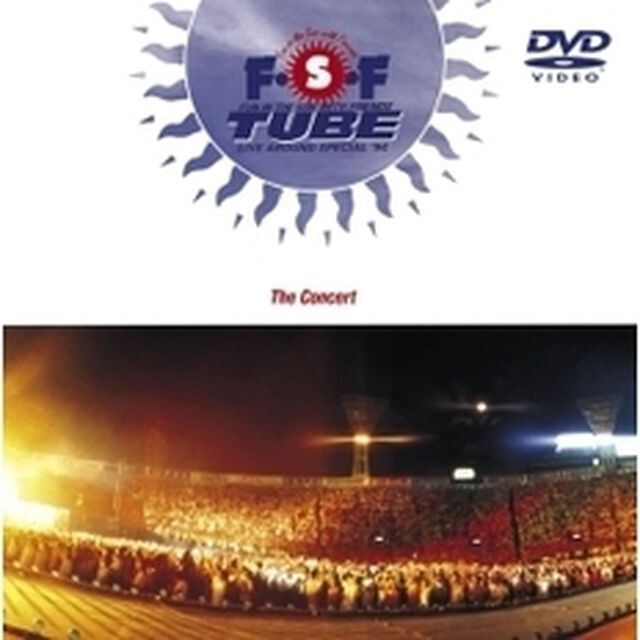 LIVE　AROUND　SPECIAL&rsquo;94　F・S・F　The　Concert（ＤＶＤ）