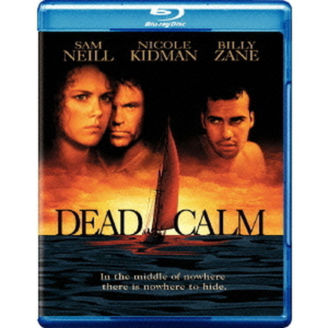 デッド・カーム／戦慄の航海（Ｂｌｕ－ｒａｙ　Ｄｉｓｃ）