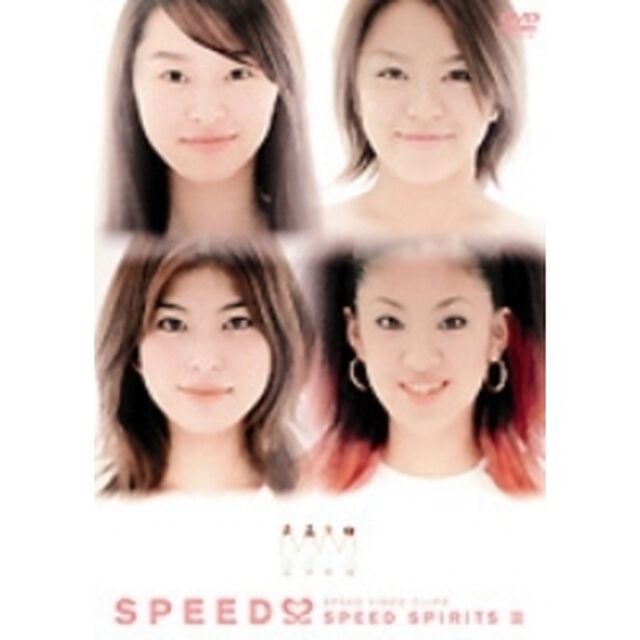 SPEED　VIDEO　CLIPS　SPEED　SPIRITS　Ⅱ（ＤＶＤ）