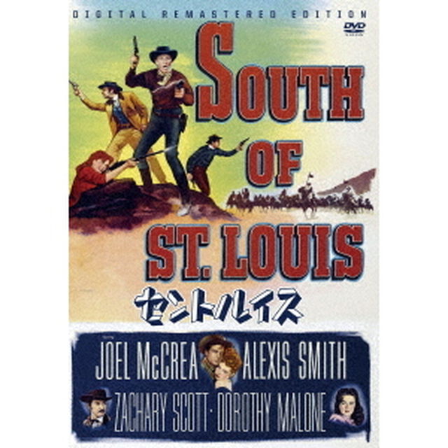 セントルイス　HDリマスター（スペシャル・プライス）（ＤＶＤ）