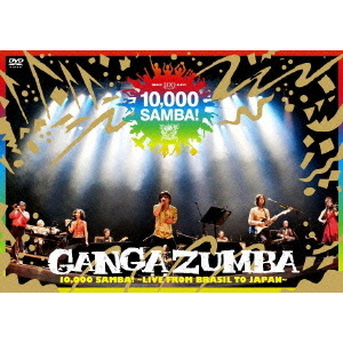 10，000　SAMBA！　〜LIVE　FROM　BRASIL　TO　JAPAN〜（ＤＶＤ）