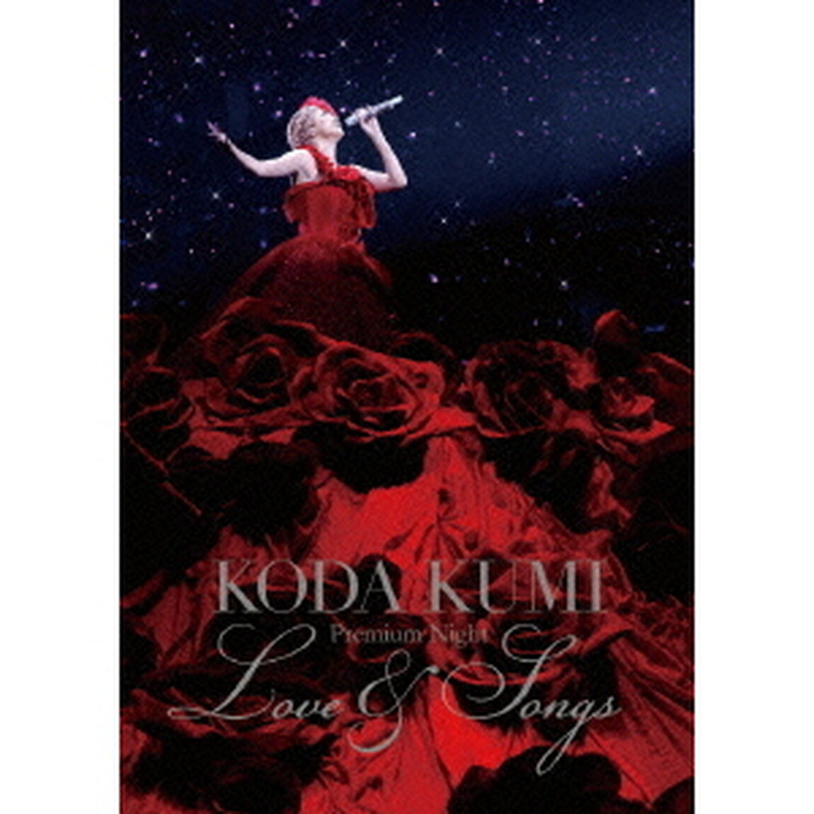 KODA　KUMI　Premium　Night　Love　＆　Songs（ＤＶＤ）